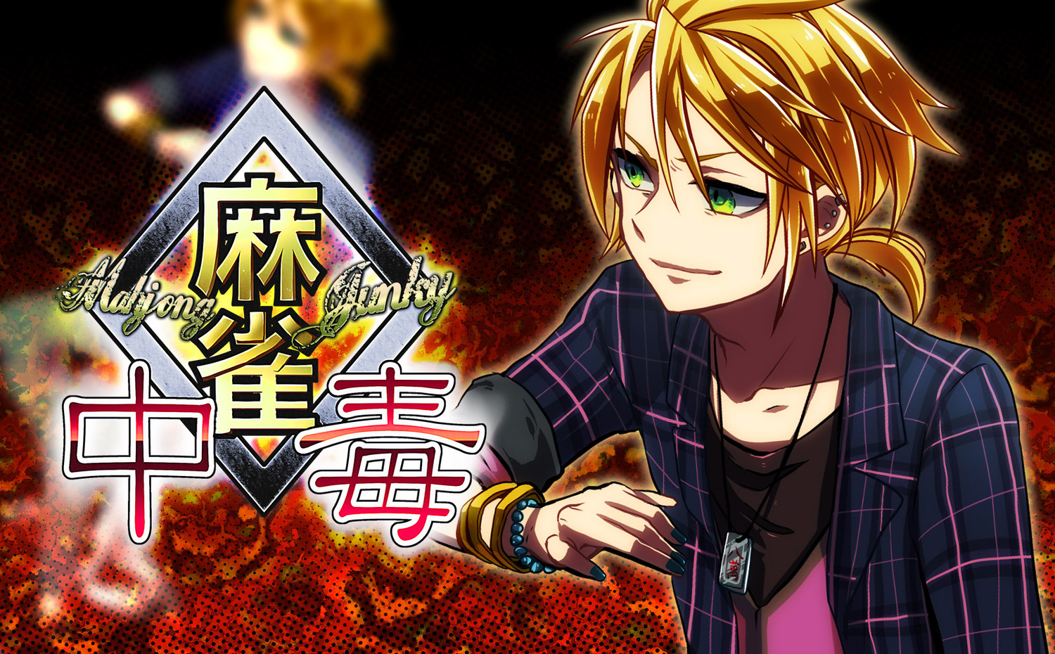 all_male, green_eyes, kagamine_len, male, semaru, vocaloid