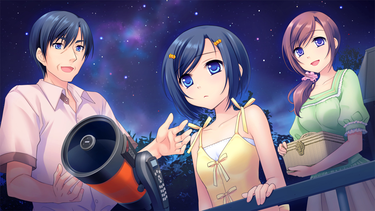 astraythem, game_cg, ginta, kagami_mimi, kagami_nene, male, tagme_(character)