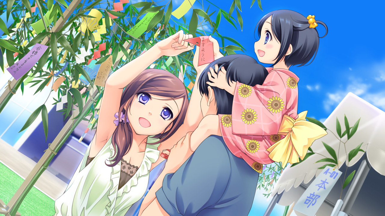 astraythem, game_cg, ginta, kagami_mimi, kagami_nene, male, tagme_(character)