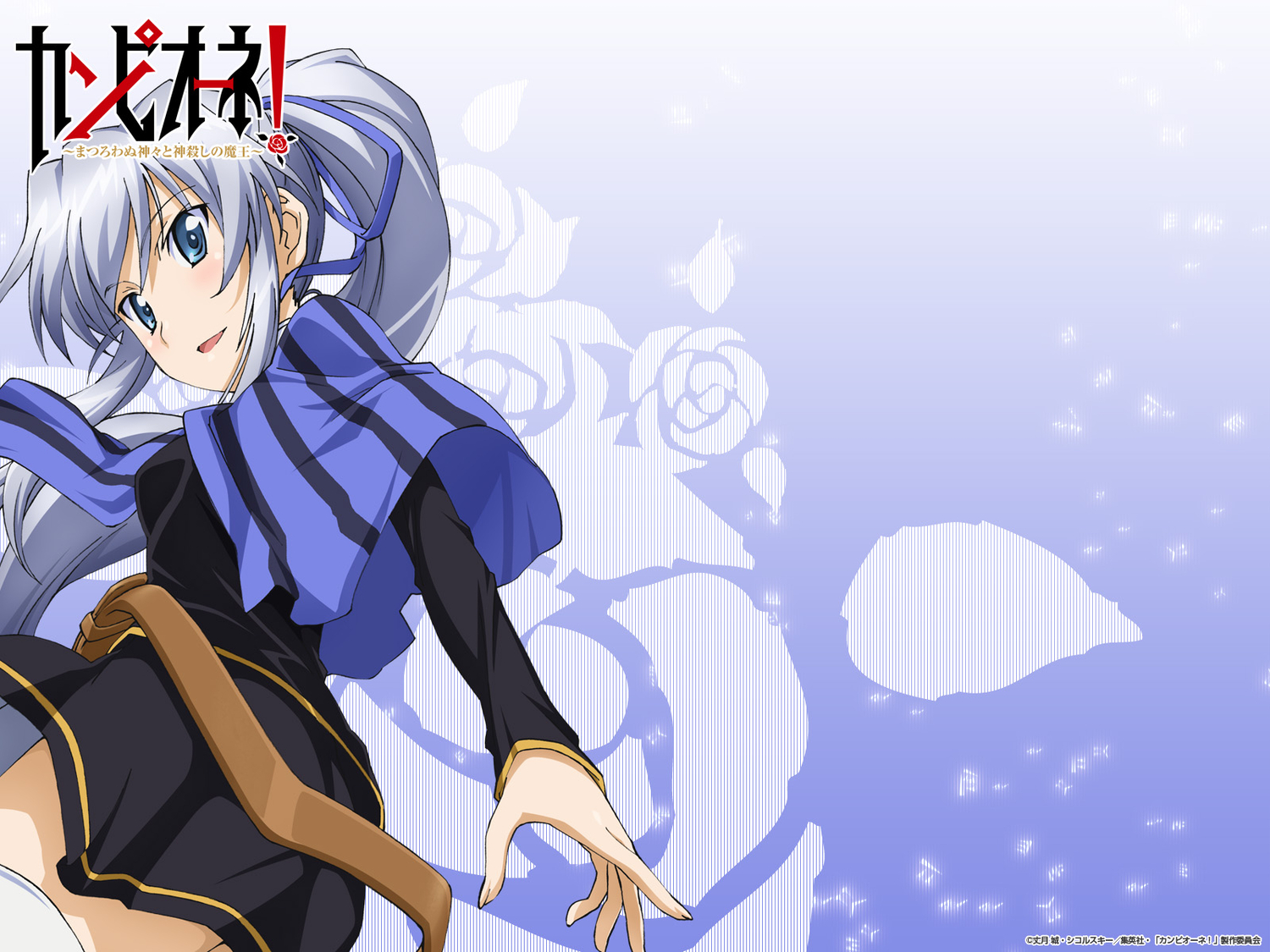 campione!, liliana_kranjčar, long_hair