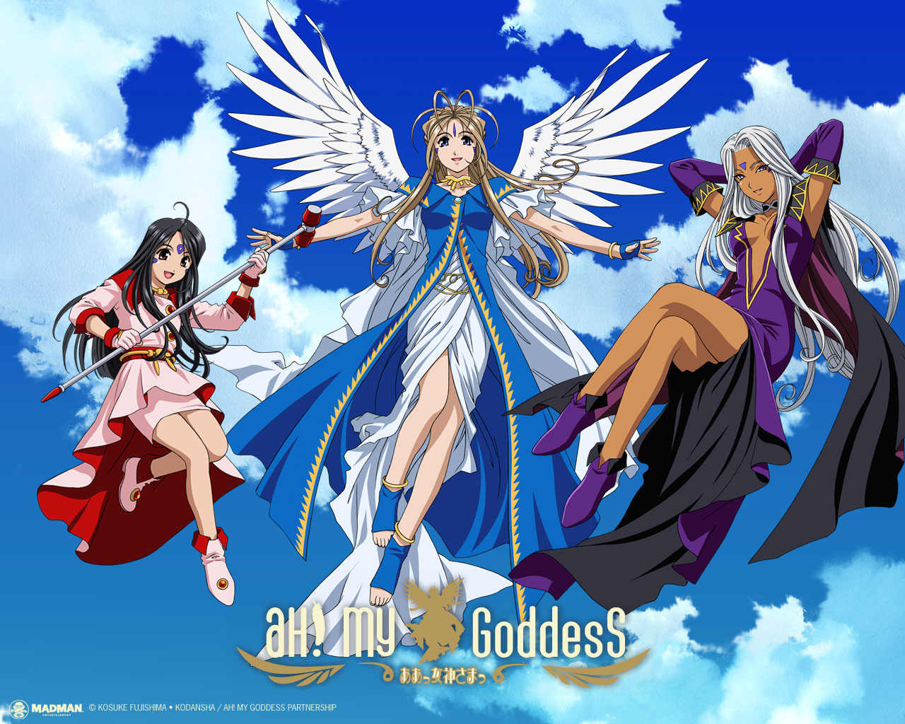 aa_megami-sama, belldandy, clouds, jpeg_artifacts, skuld, sky, urd, wings