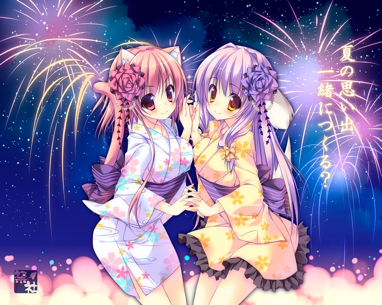 2girls, animal_ears, catgirl, doggirl, fireworks, japanese_clothes, jpeg_artifacts, nanaroba_hana