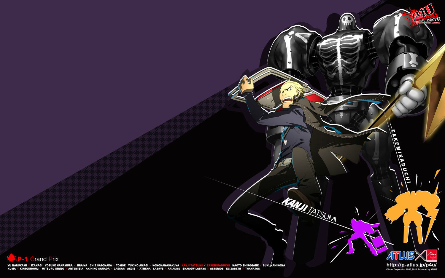persona, persona_4, scar, skull, take-mikazuchi, tatsumi_kanji, watermark, weapon