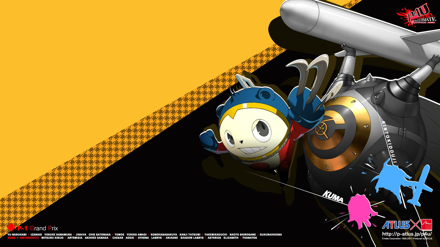 animal, bear, kintoki-douji, kuma_(persona_4), persona, persona_4, watermark, weapon