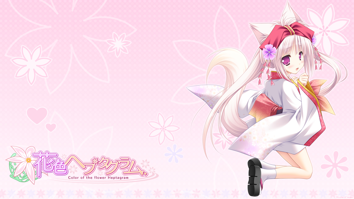 animal_ears, foxgirl, hanairo_heptagram, loli, lump_of_sugar, miyuri, moekibara_fumitake, tail