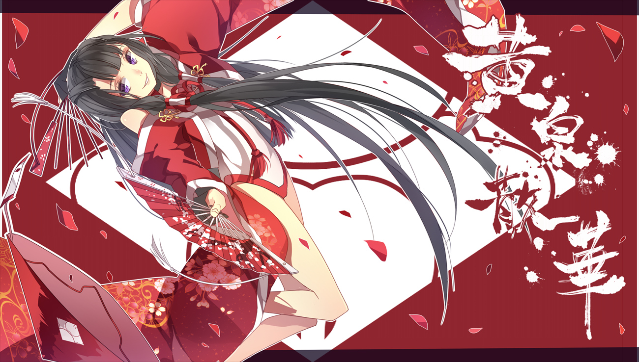 black_hair, fan, ikasemih, long_hair, original, petals, pixiv_fantasia, purple_eyes