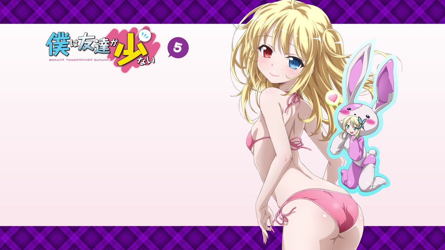 ass, bicolored_eyes, bikini, blonde_hair, boku_wa_tomodachi_ga_sukunai, hasegawa_kobato, jpeg_artifacts, kashiwazaki_sena