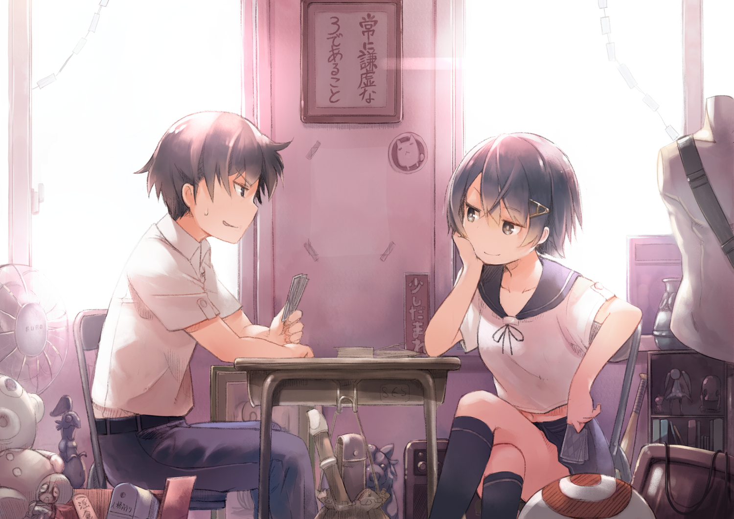 baseball_bat, black_hair, fan, instrument, nerima, original, school_uniform, short_hair, teddy_bear