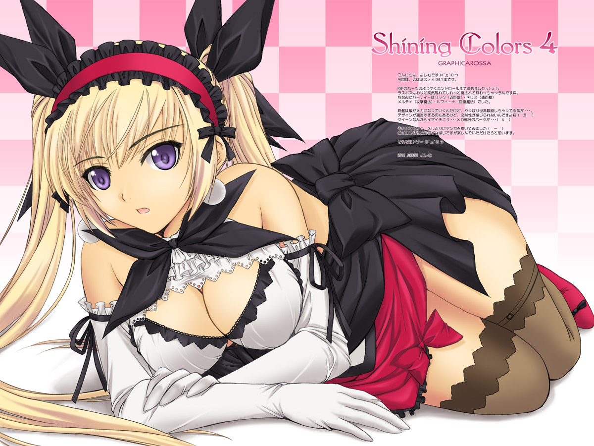 blonde_hair, breasts, cleavage, jpeg_artifacts, long_hair, mistral_nereis, purple_eyes, shining_hearts