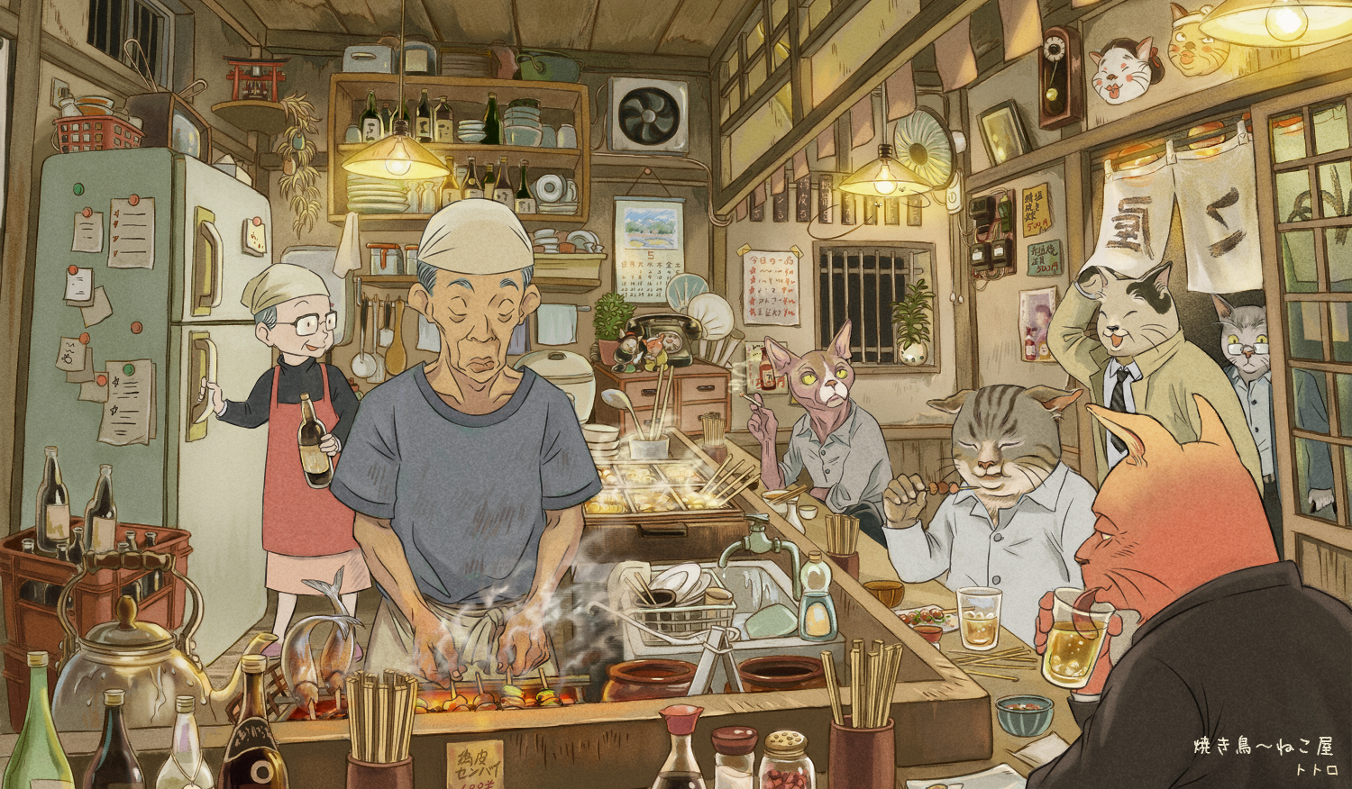 animal, apron, cat, cigarette, drink, fan, fish, food, glasses, group, headdress, male, mask, paper, phone, shite_kudasai, signed, tie, translation_request, yellow_eyes