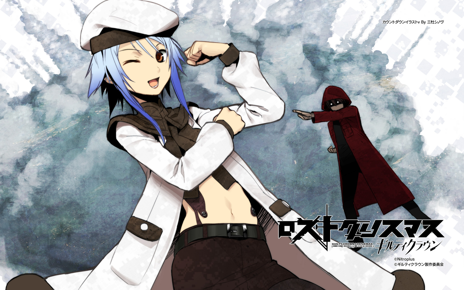 carol, chuuou_higashiguchi, guilty_crown, guilty_crown_lost_christmas, scrooge