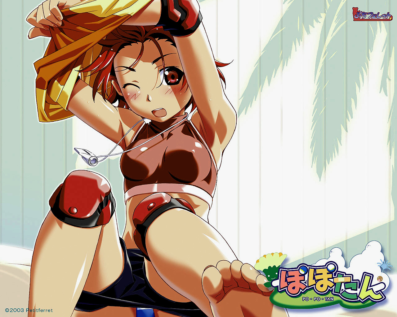 mai, popotan, poyoyon_rokku
