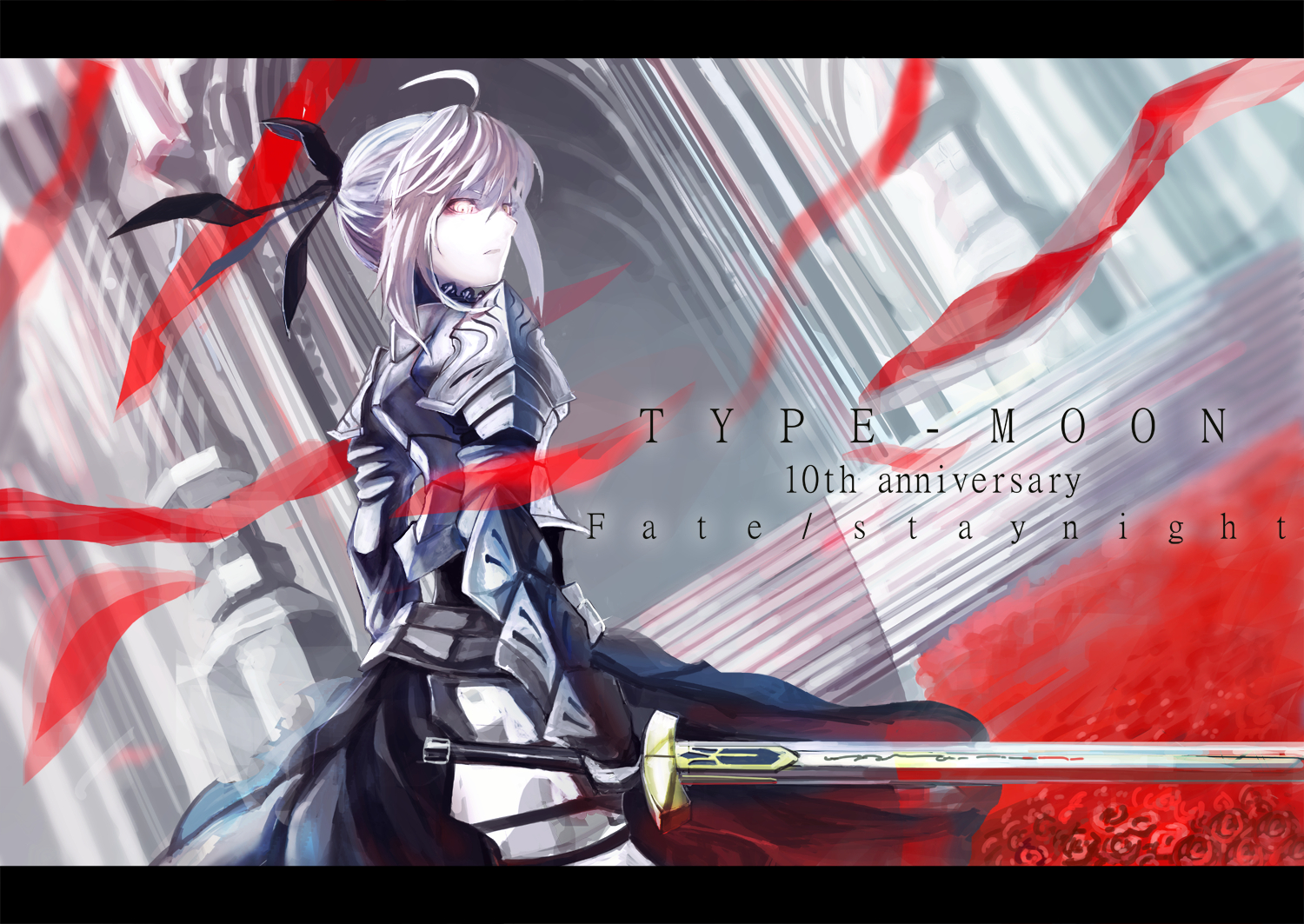 armor, artoria_pendragon_(all), fate_(series), fate/stay_night, saber, sword, tmt, weapon