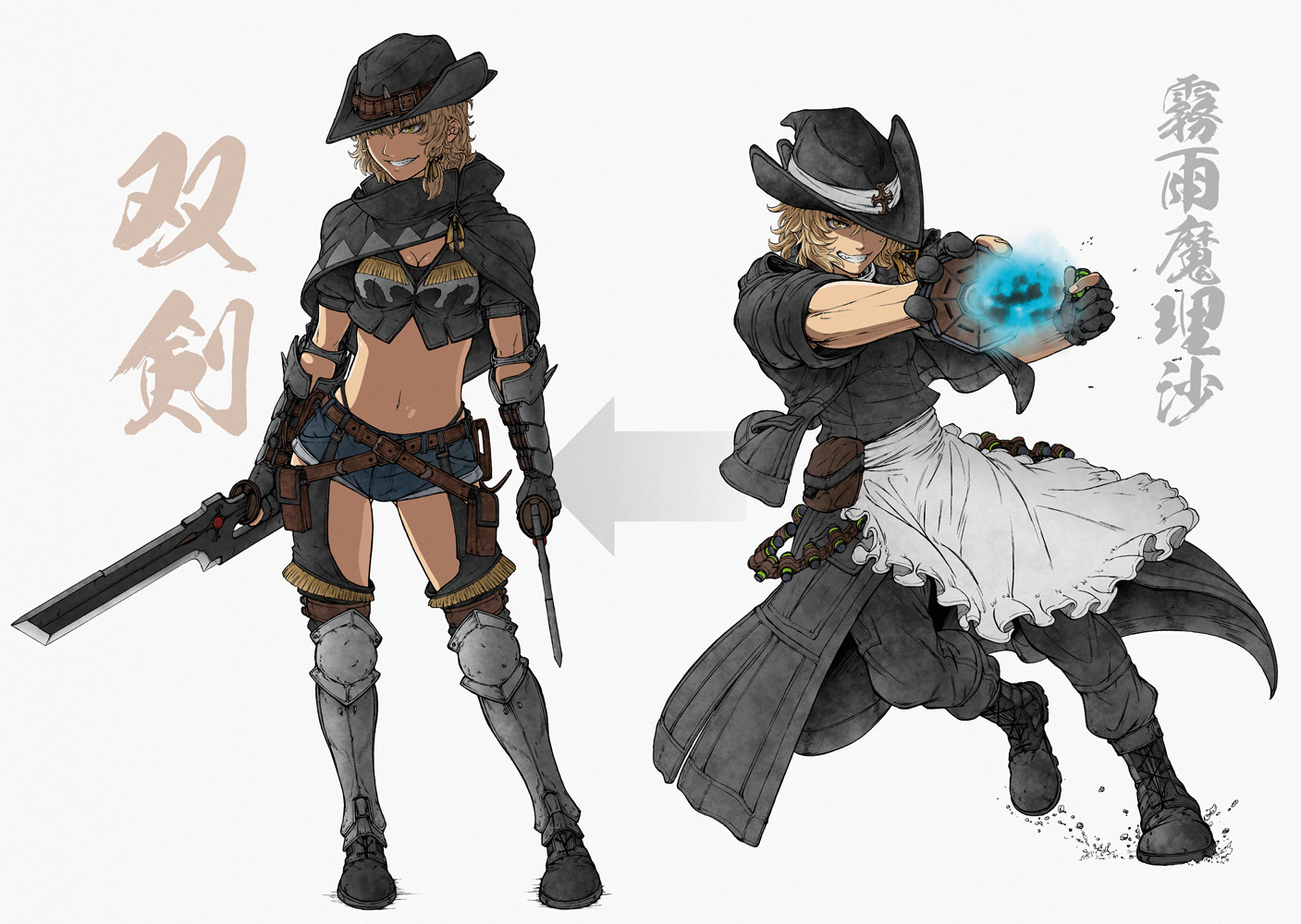 apron, armor, blonde_hair, boots, braids, breasts, cleavage, gloves