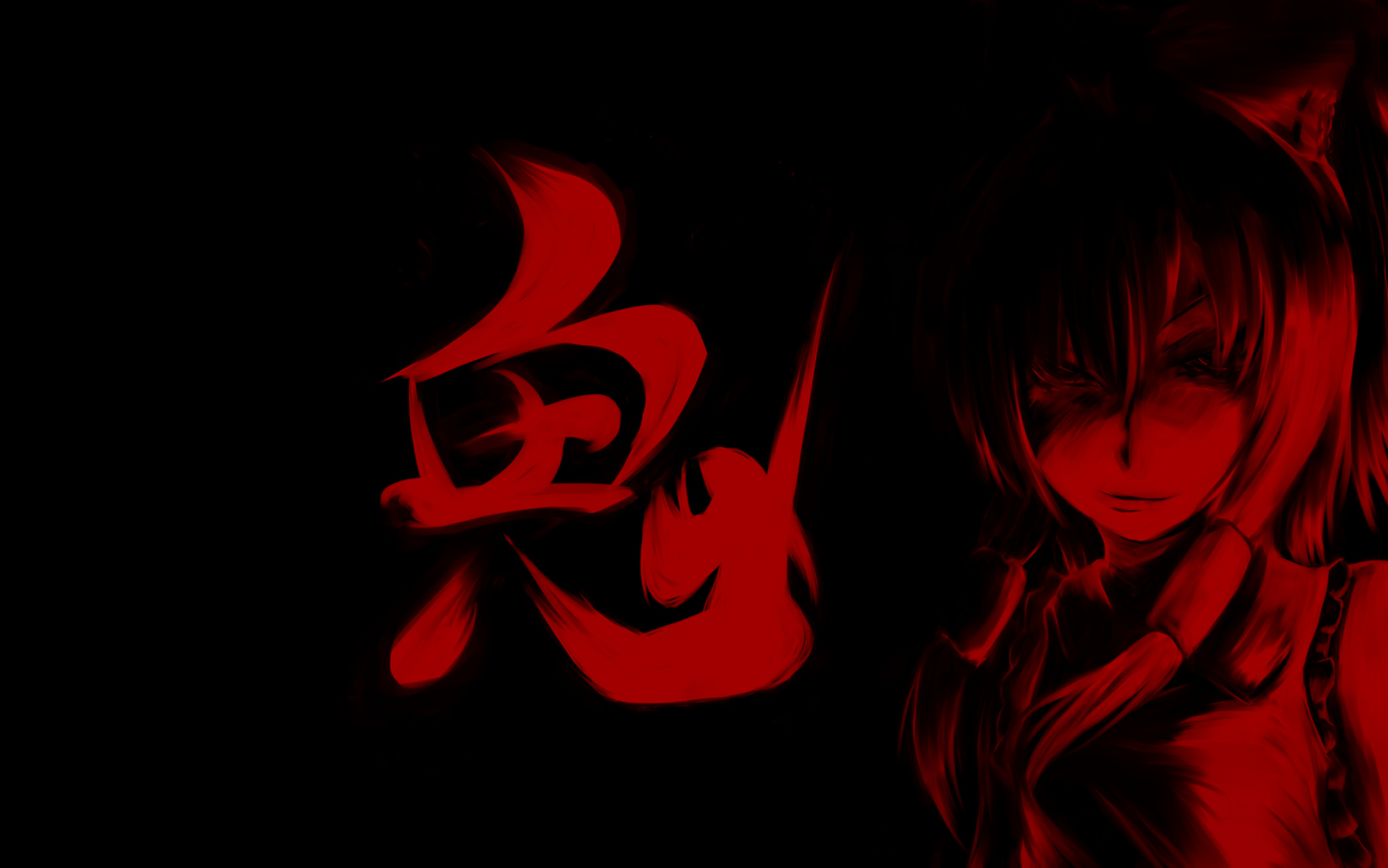 black, dark, hakurei_reimu, m.u.g.e.n, monochrome, red, touhou