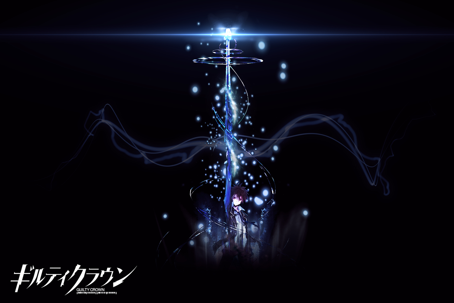 all_male, guilty_crown, male, ouma_shu, sword, weapon