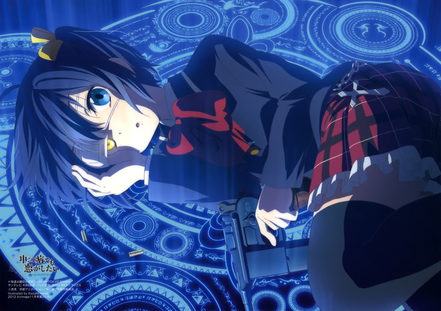 bicolored_eyes, chuunibyou_demo_koi_ga_shitai!, eyepatch, gun, ikeda_kazumi, school_uniform, takanashi_rikka, thighhighs, weapon