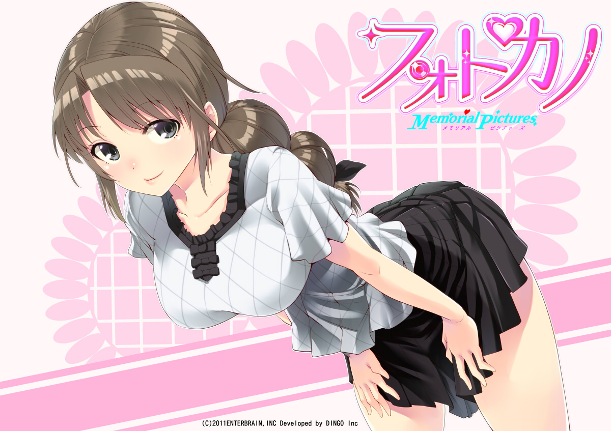 amasora_taichi, ootani_momoko, photokano, tagme