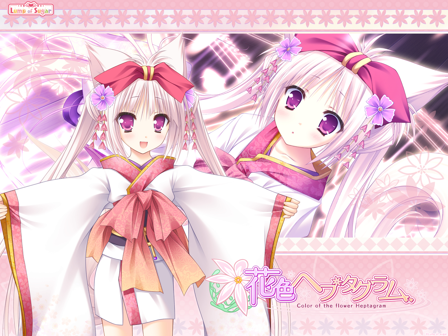 animal_ears, foxgirl, hanairo_heptagram, japanese_clothes, kimono, loli, long_hair, lump_of_sugar