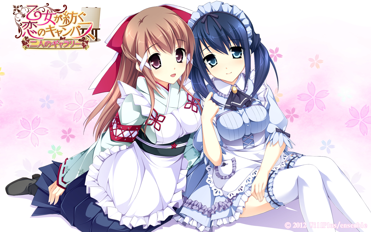 2girls, blue_hair, brown_hair, ensemble_(company), maid, miyama_mizuki, nekonishi_akie, otome_ga_tsumugu_koi_no_canvas, thighhighs