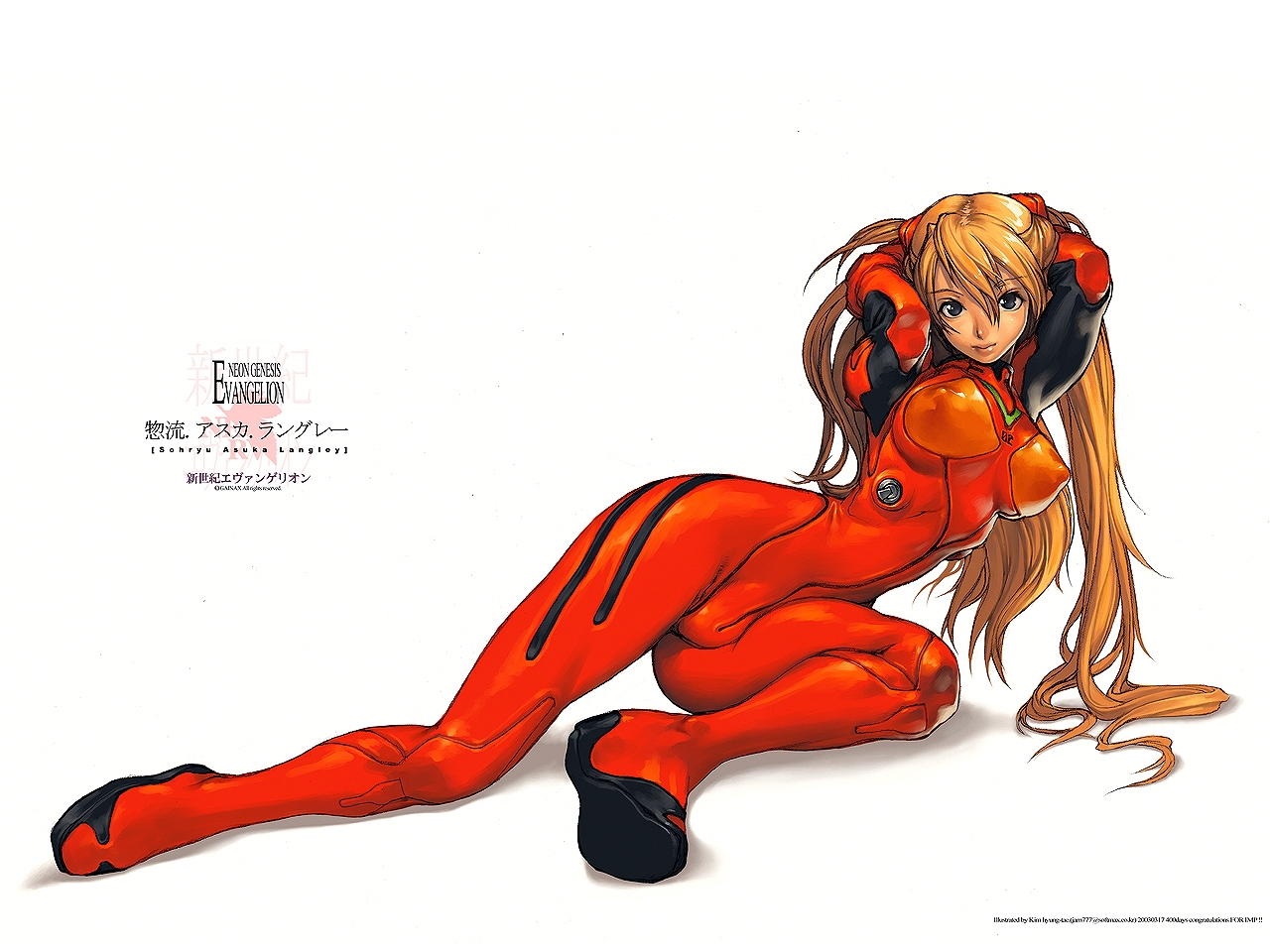 bodysuit, hyung-tae_kim, neon_genesis_evangelion, skintight, soryu_asuka_langley, white