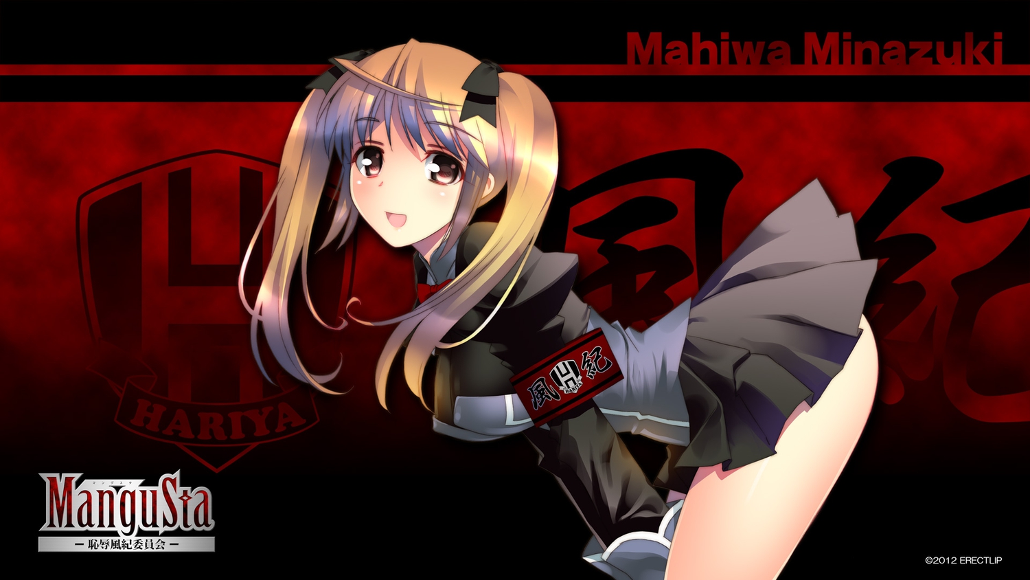 brown_hair, erectlip, mahiwa_minazuki, mangusta, school_uniform, takahashi_record, twintails