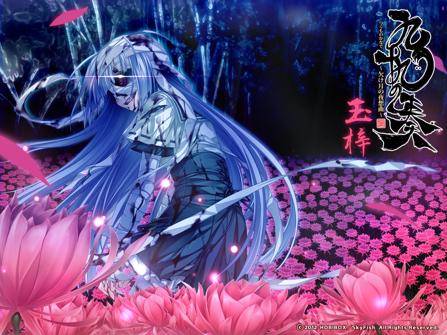 bandage, blood, flowers, long_hair, night, school_uniform, skyfish, tagme_(artist), tamazusa, tsukumo_no_kanade, watermark, white_hair