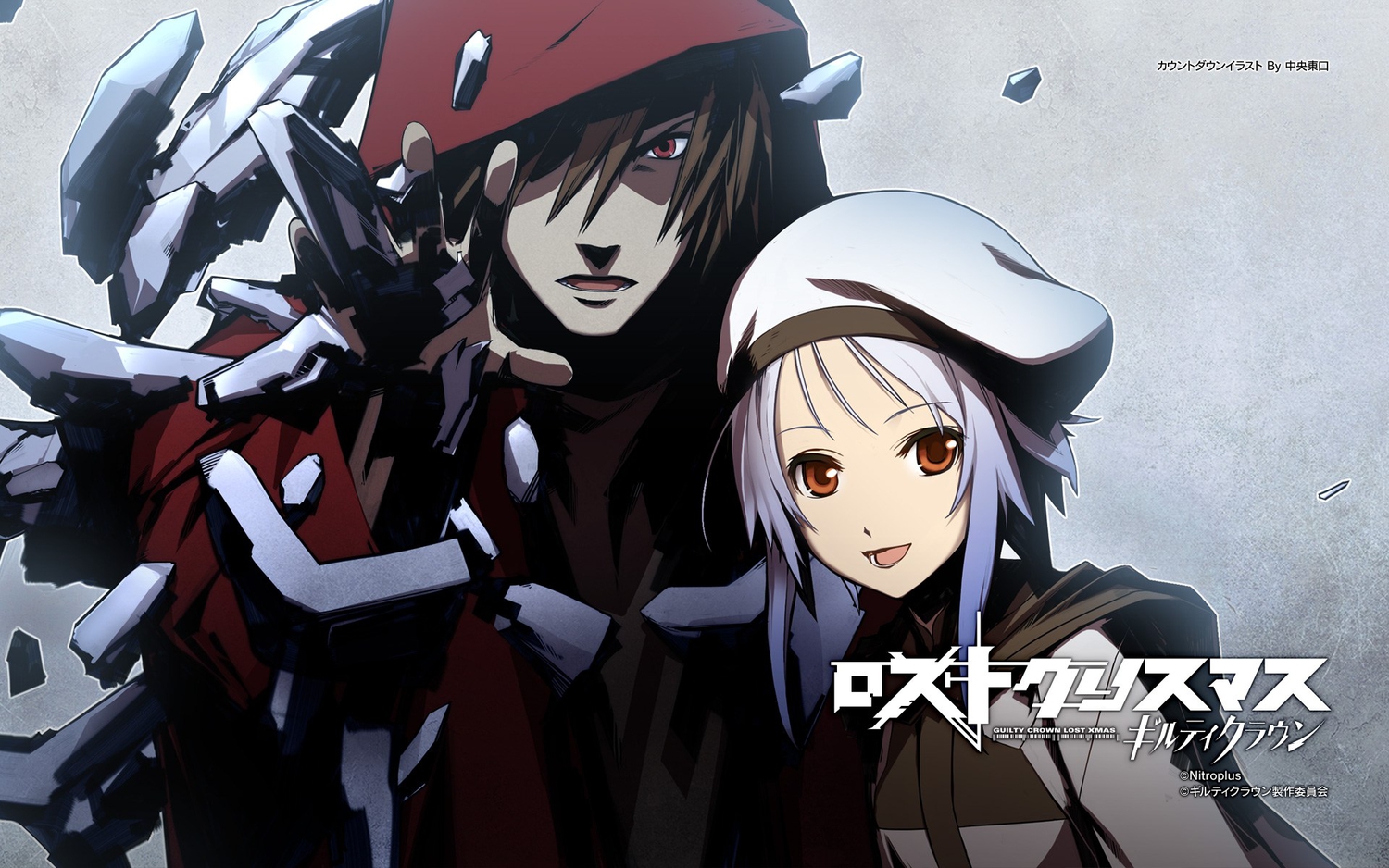 blue_hair, brown_eyes, brown_hair, carol, chuuou_higashiguchi, guilty_crown, guilty_crown_lost_christmas, jpeg_artifacts