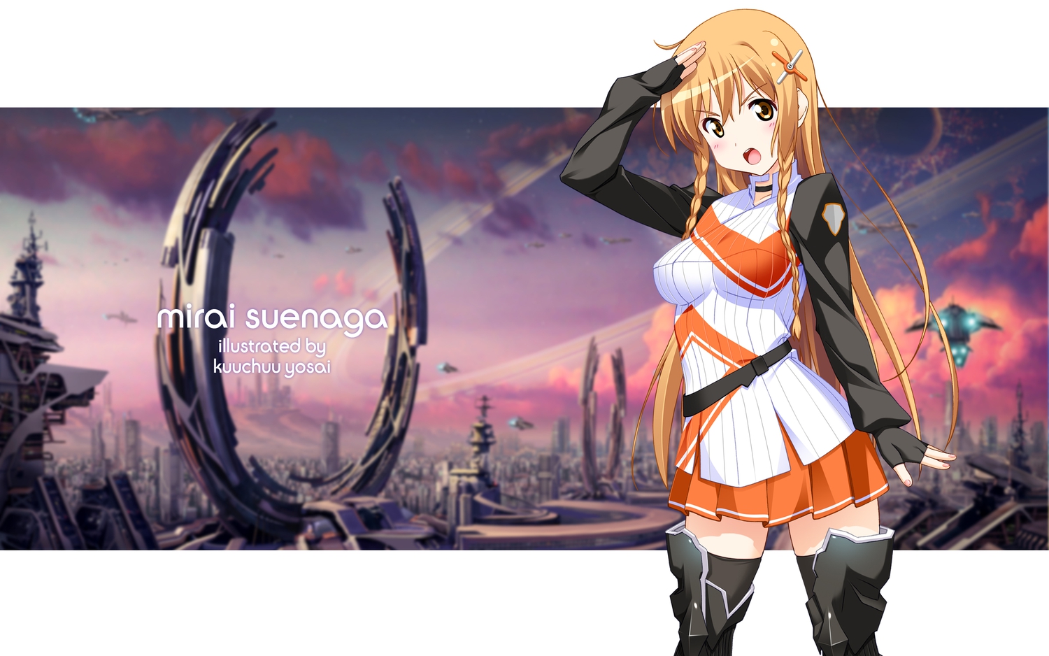 culture_japan, kuuchuu_yousai, school_uniform, suenaga_mirai
