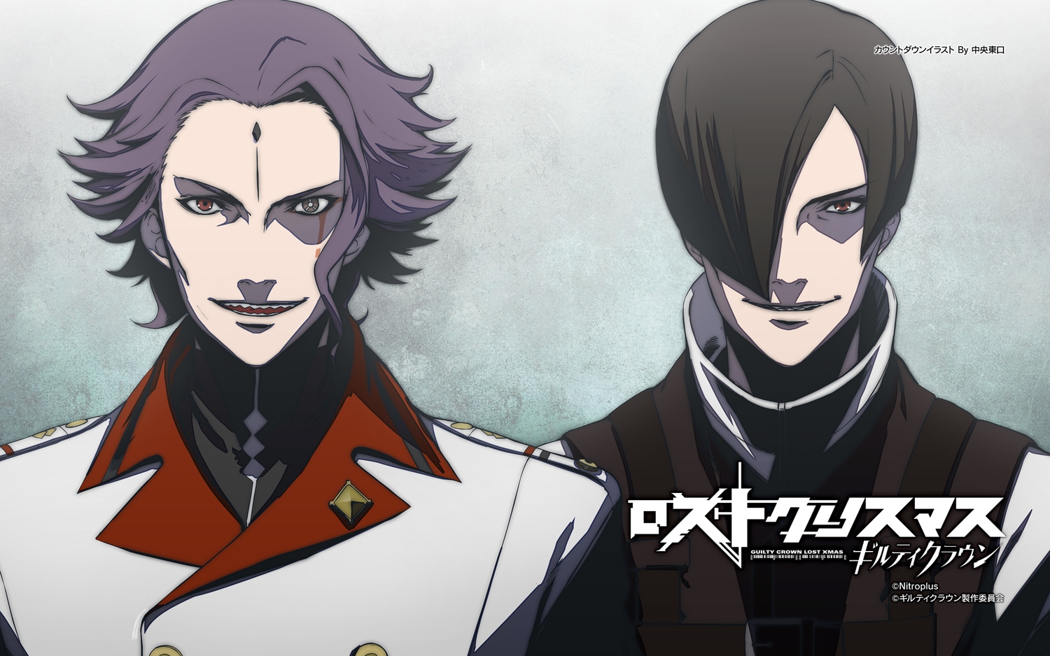 chuuou_higashiguchi, guilty_crown, guilty_crown_lost_christmas, makoto_segai_waltz, nitroplus