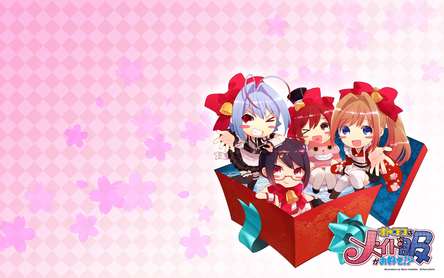 all_male, chibi, kasukabe_akira, male, nao_(otosuki), otoko_no_ko, otoko_no_ko_wa_meido_fuku_ga_osuki!?, rio_(otosuki), tomo_(otosuki), yuki_(otosuki)