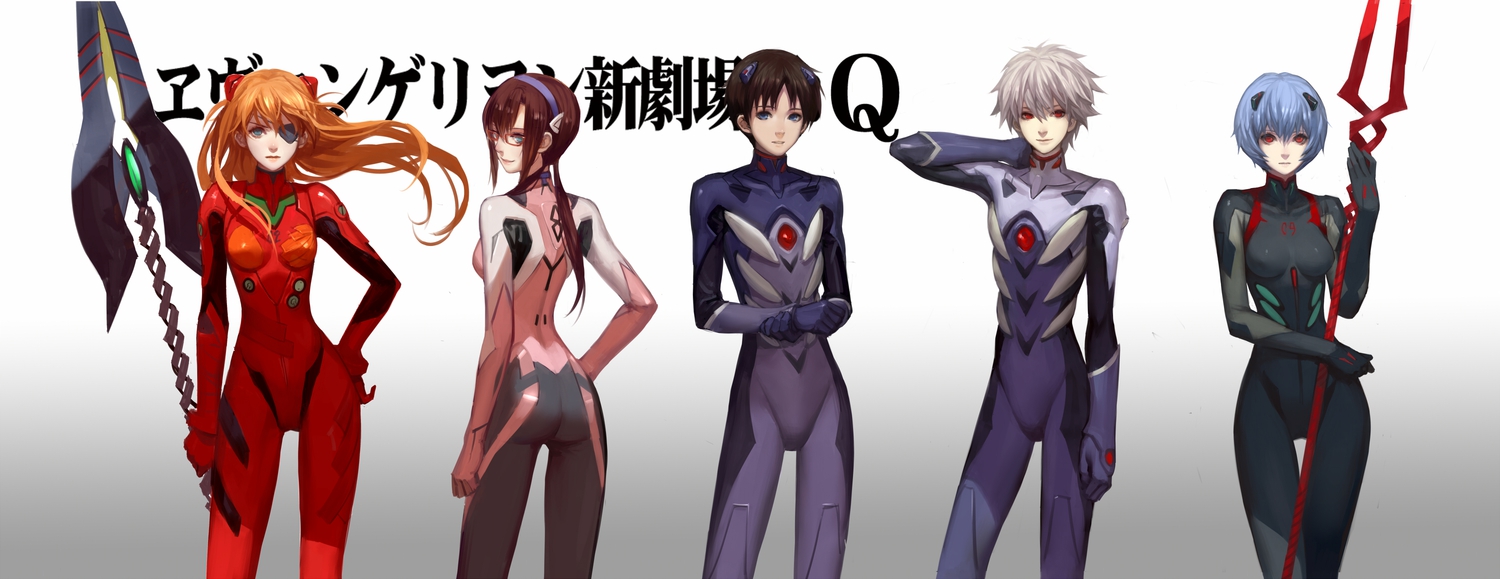 ask_(askzy), ayanami_rei, bodysuit, eyepatch, ikari_shinji, makinami_mari_illustrious, nagisa_kaworu, neon_genesis_evangelion, skintight, soryu_asuka_langley, weapon