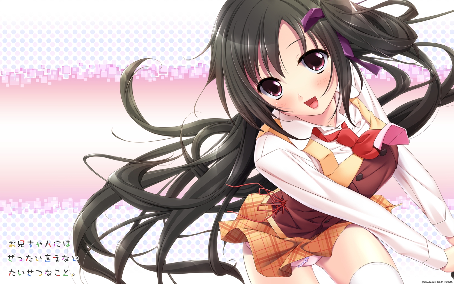 brown_eyes, brown_hair, long_hair, mink_(onii-chan), onii-chan_ni_wa_zettai_ienai_taisetsu_na_koto, panties, school_uniform, thighhighs, tita_j, underwear