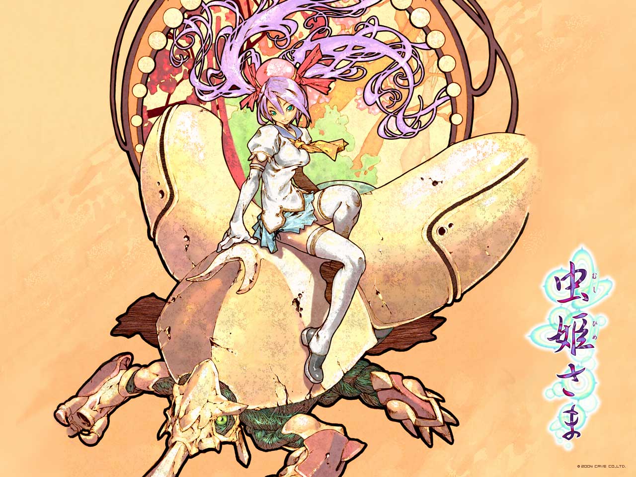 mushihime-sama