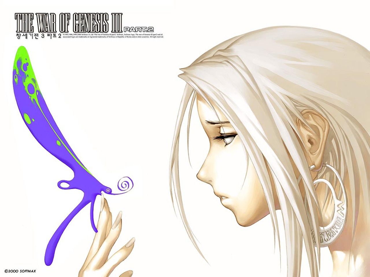 beramode, hyung-tae_kim, war_of_genesis_3, white