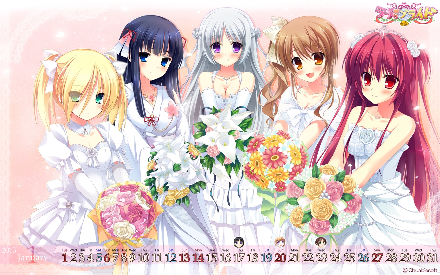 breasts, calendar, chuablesoft, cleavage, dress, flowers, lovera_bride, mikami_haruka, mutou_kurihito, omigawa_hitomi, sakuranomori_misaki, sasha_(lovera_bride), takano_yuki, wedding_attire, yuuki_nao_(lovera_bride)