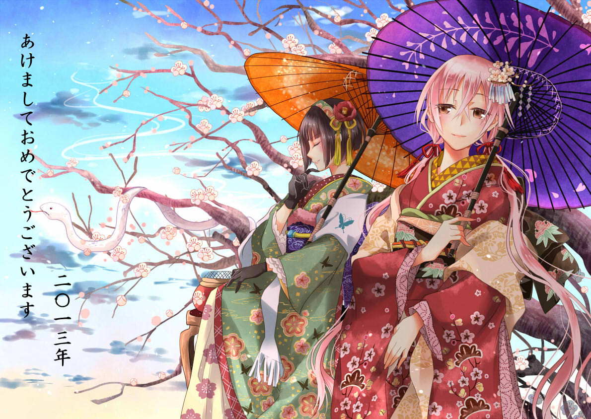 2girls, cherry_blossoms, flowers, gloves, japanese_clothes, jpeg_artifacts, nekozuki_yuki, original