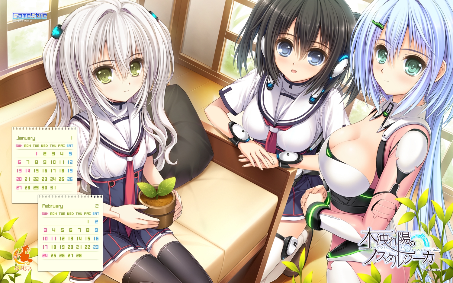 bodysuit, breasts, calendar, cinema_(komorebi_no_nostalgica), cleavage, fluorite_alvega, komorebi_no_nostalgica, norita, school_uniform, shimazu_akira, short_hair, skintight, skirt, thighhighs, tie