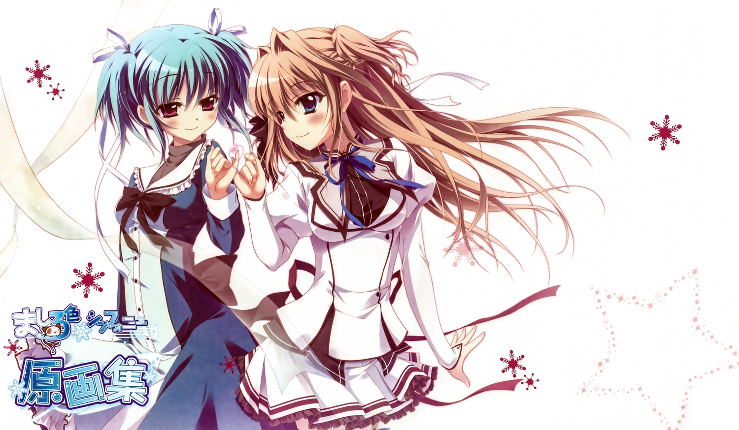 2girls, animal, blue_eyes, blue_hair, blush, bow, brown_eyes, brown_hair, cat, dress, izumi_tsubasu, long_hair, mashiroiro_symphony, scan, school_uniform, sena_airi, short_hair, stars, uryu_sakuno
