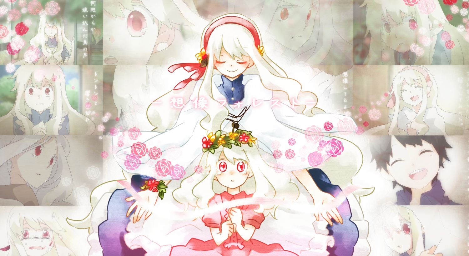 imagination_forest_(vocaloid), kagerou_project, kozakura_mary, vocaloid, wannyanpu