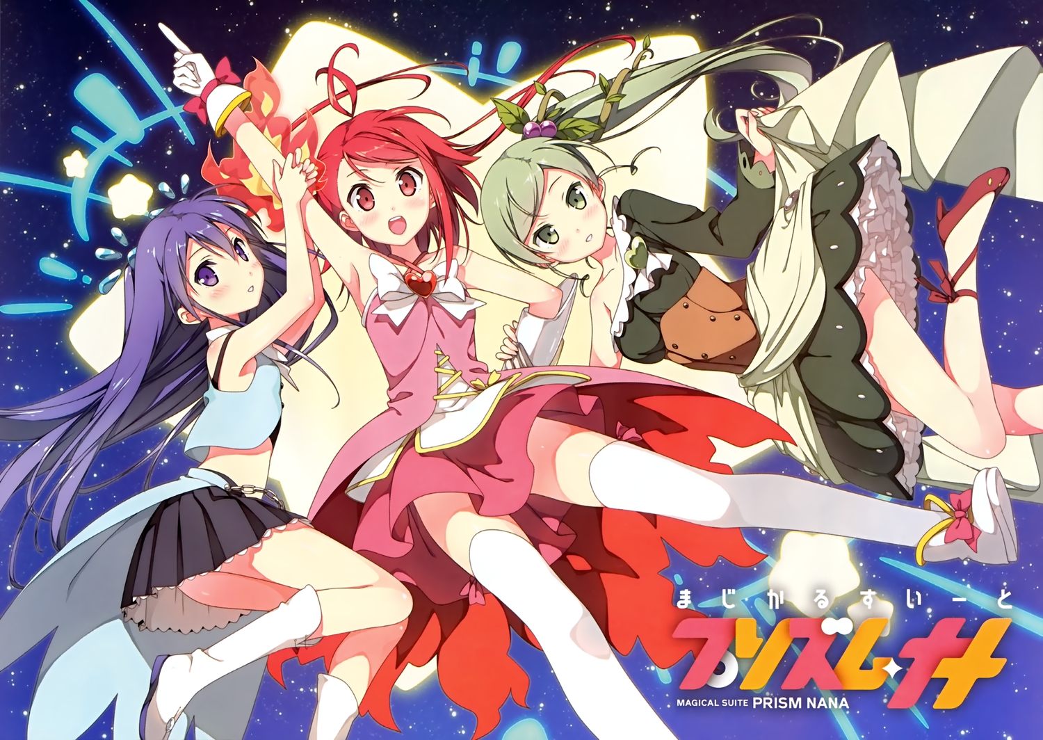 asagi_asuka, blue_eyes, blue_hair, blush, dress, kantoku, long_hair, magical_suite_prism_nana