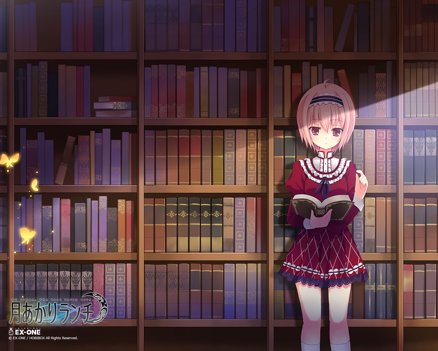 aki, book, ex-one, jpeg_artifacts, school_uniform, short_hair, takashina_masato, tsukiakari_lunch