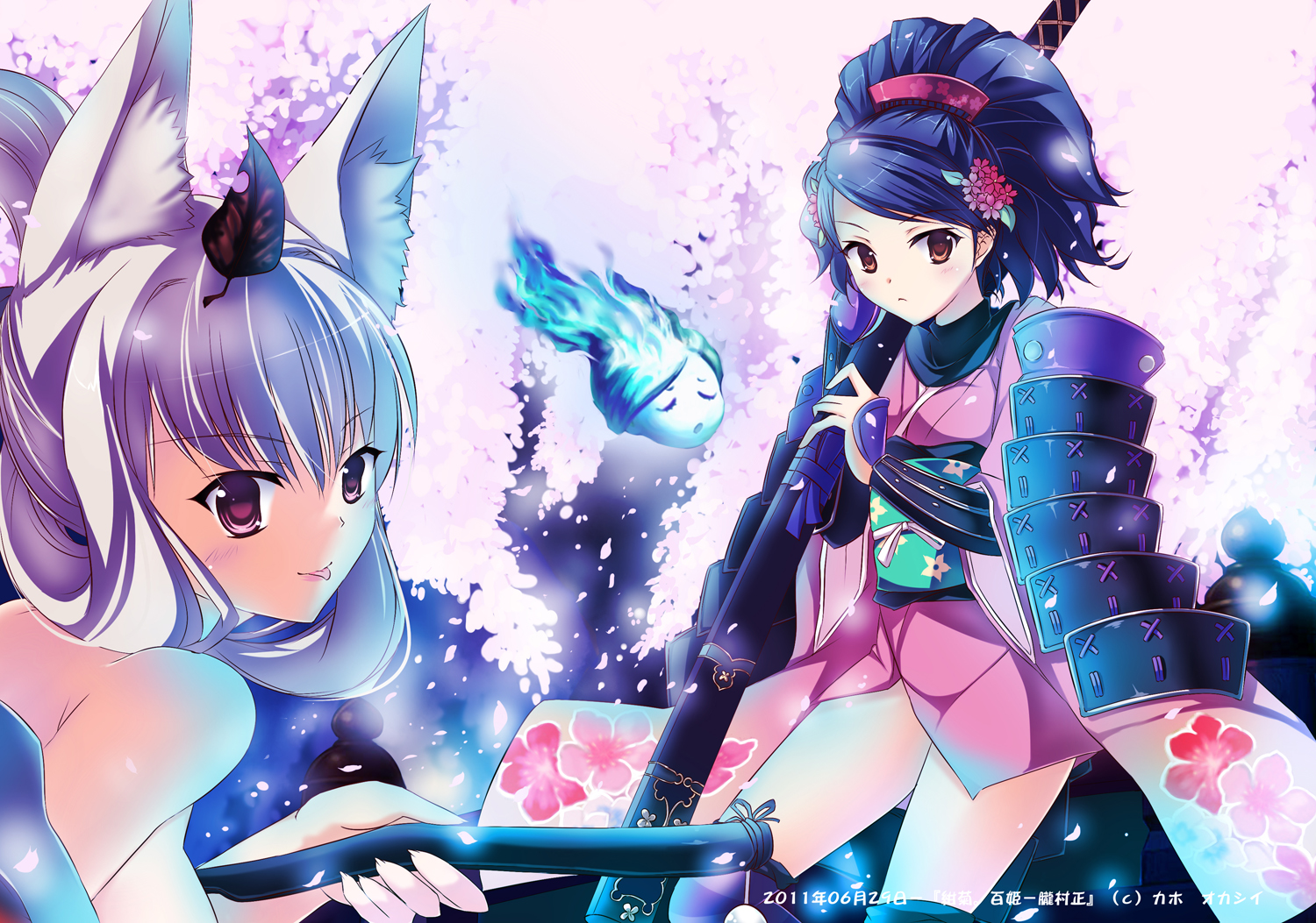 2girls, animal_ears, armor, cherry_blossoms, flowers, japanese_clothes, kaho_okashii, katana, kongiku, momohime, oboro_muramasa, sword, weapon