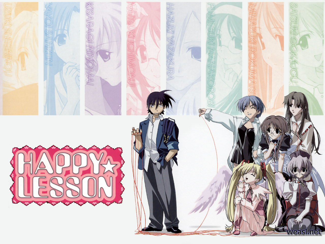 gokajo_satsuki, happy_lesson, hitotose_chitose, ichimonji_mutsuki, nanakorobi_fumitsuki, ninomai_kisaragi, rokumatsuri_minazuki, sanzein_yayoi