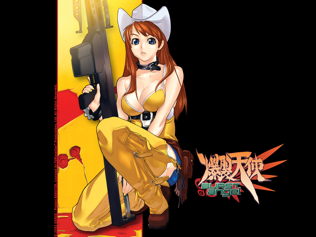 bakuretsu_tenshi, gun, meg, weapon