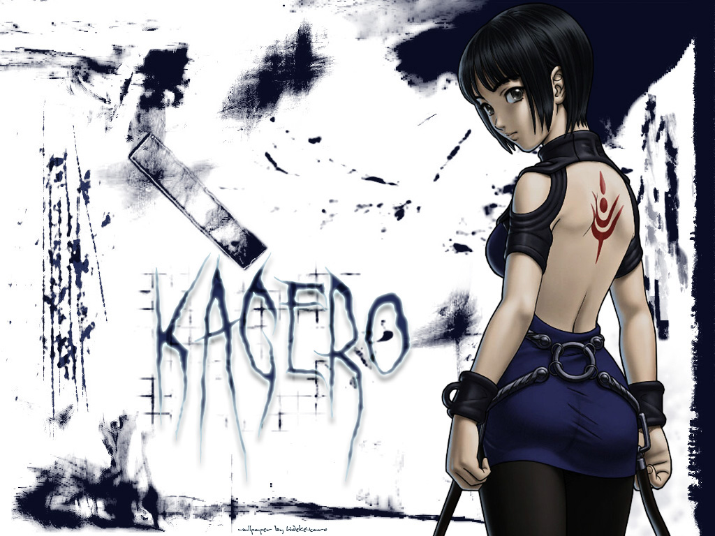 kagerou, millenia