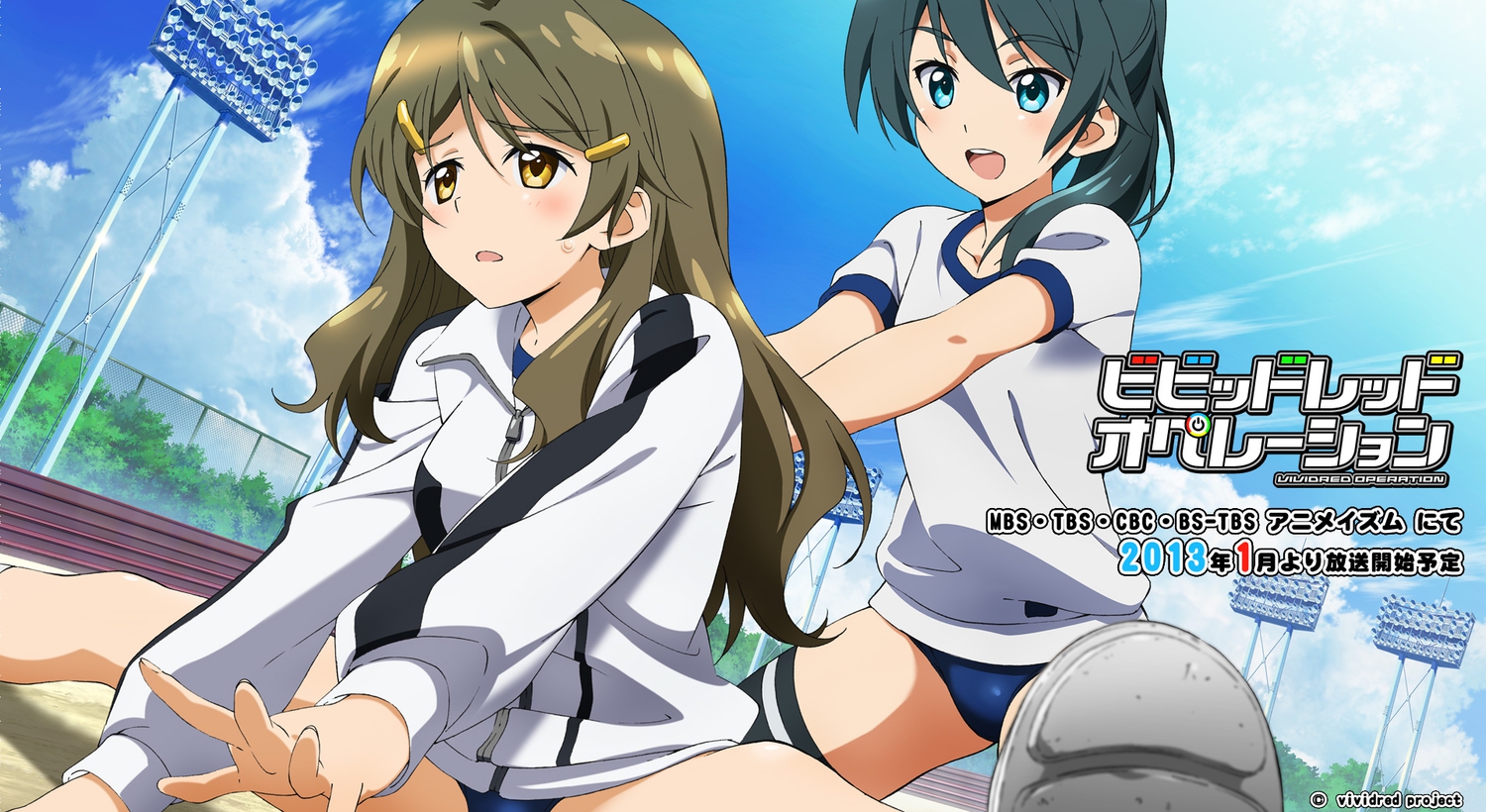 black_hair, bloomers, blue_eyes, brown_eyes, brown_hair, gym_uniform, kneehighs, long_hair, ponytail, saegusa_wakaba, shinomiya_himawari, tanaka_yuusuke, thighhighs, vividred_operation