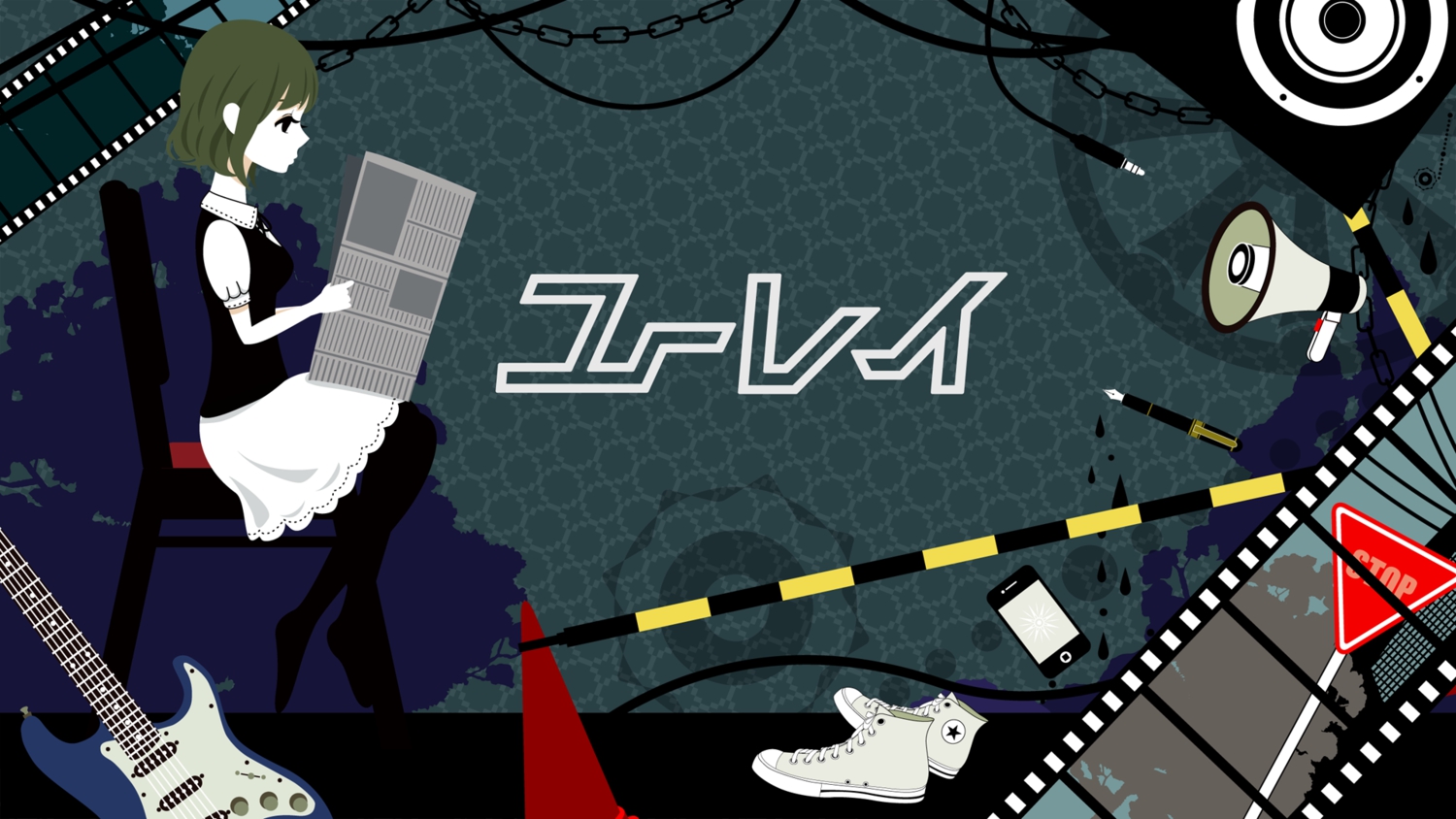 betete, gumi, vocaloid