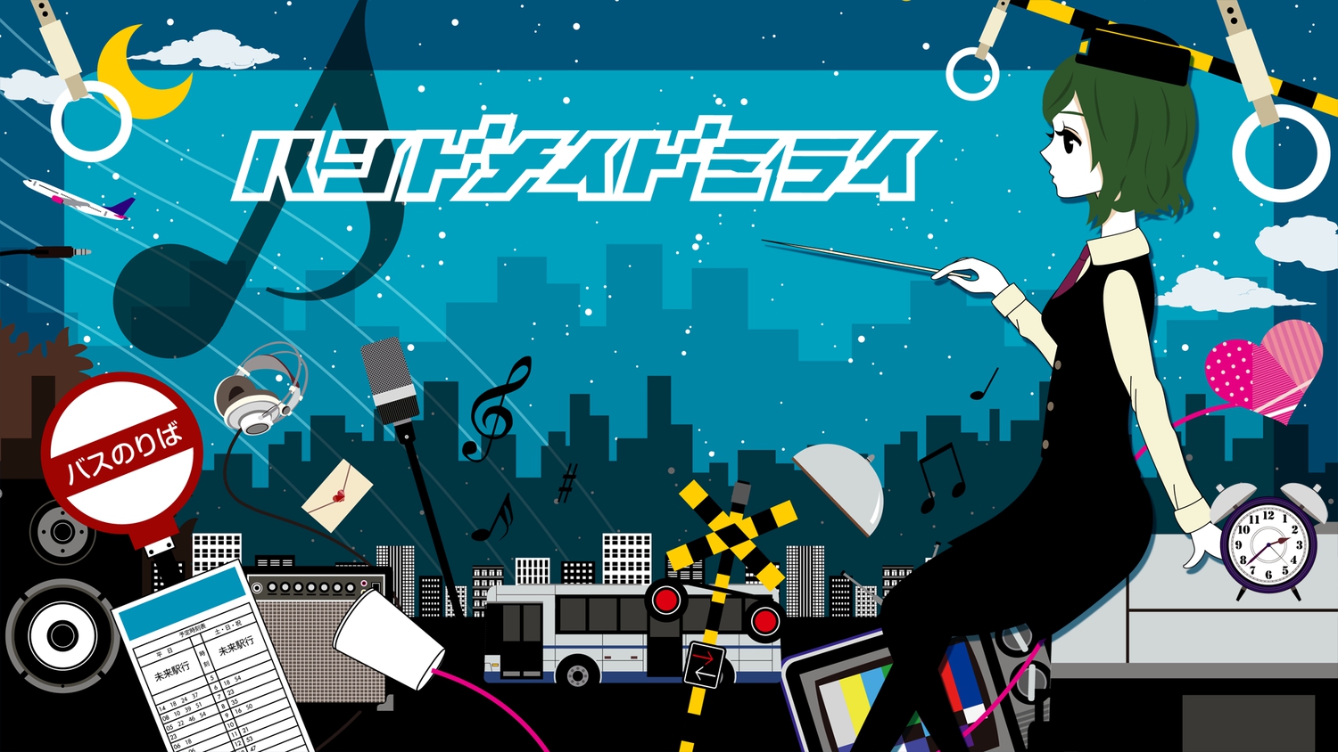 betete, gumi, vocaloid