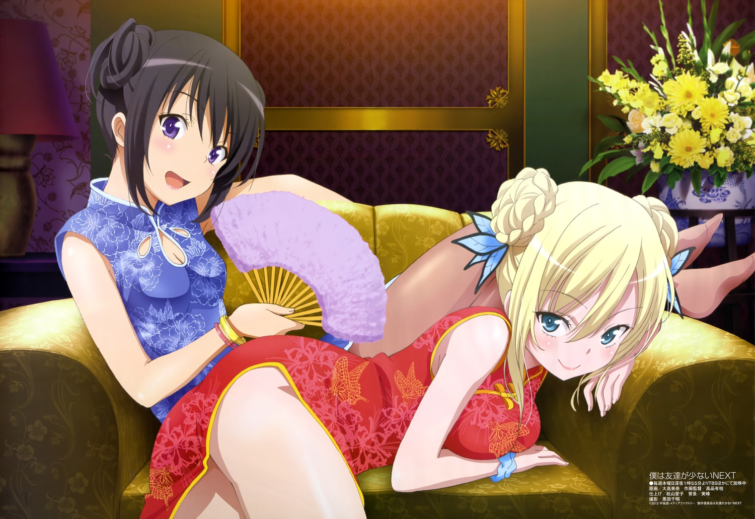 2girls, blonde_hair, blush, boku_wa_tomodachi_ga_sukunai, chinese_clothes, chinese_dress, dress, fan